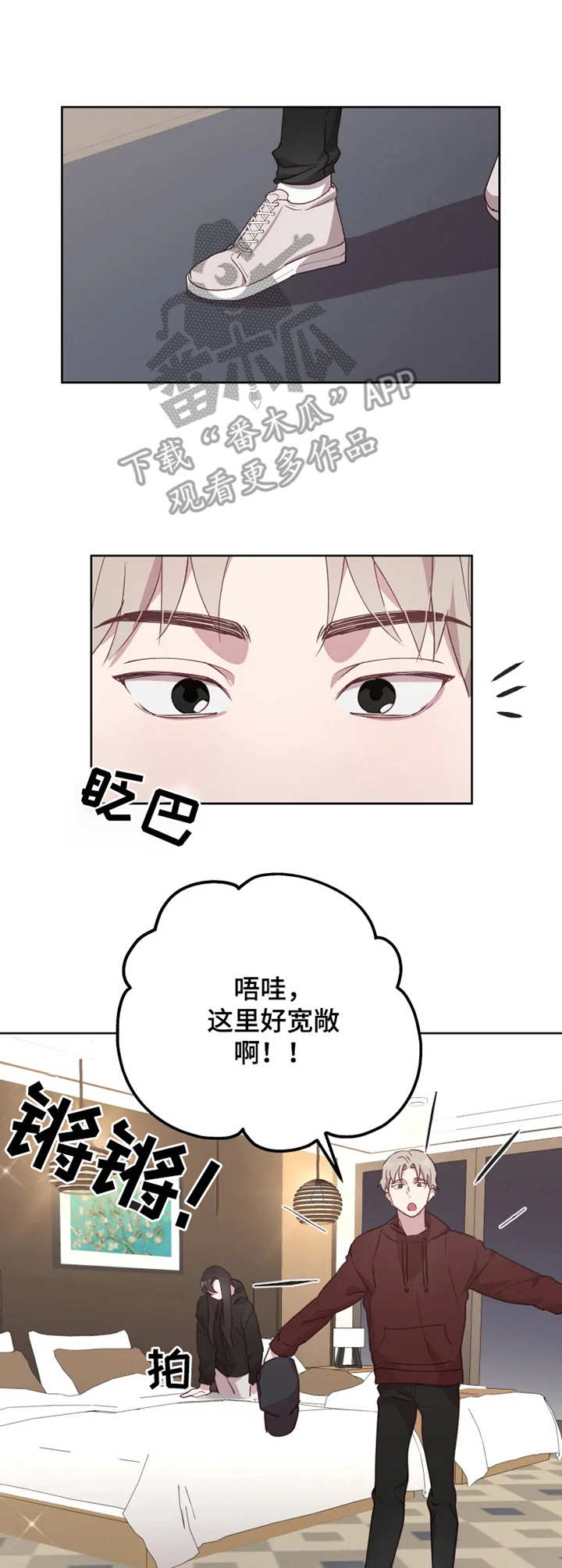 第11话：第11章：新花样预览分镜