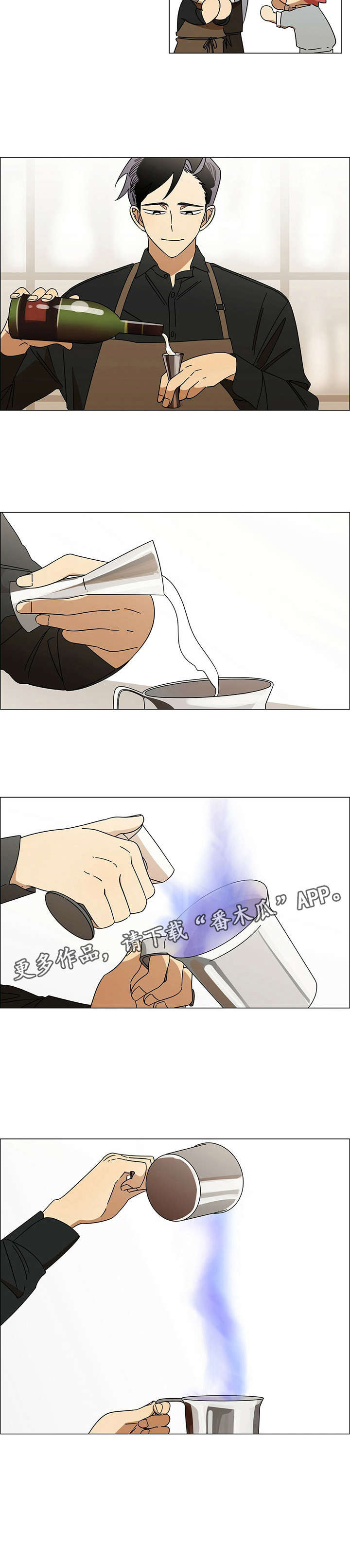 第11话：第11章：鼓励预览分镜