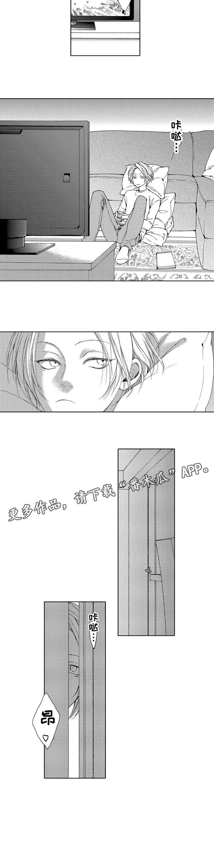 第15话：第15章：怪癖预览分镜
