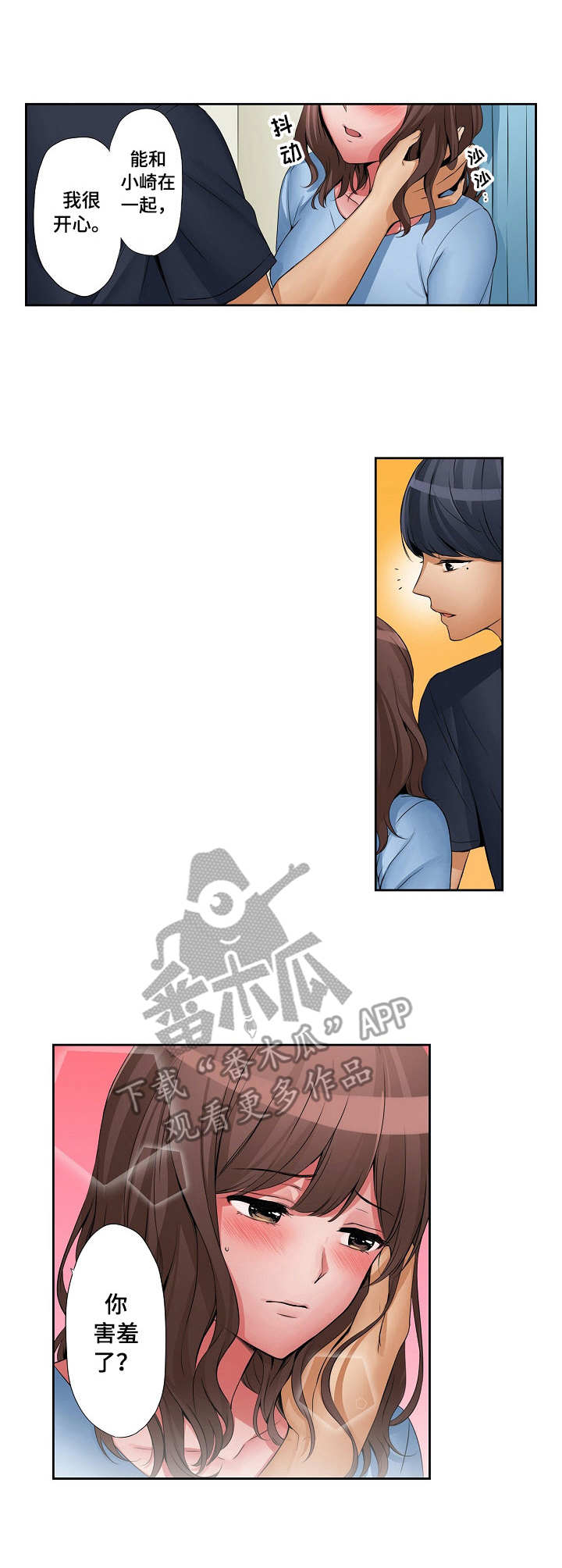 第16话：第16章：一次次预览分镜