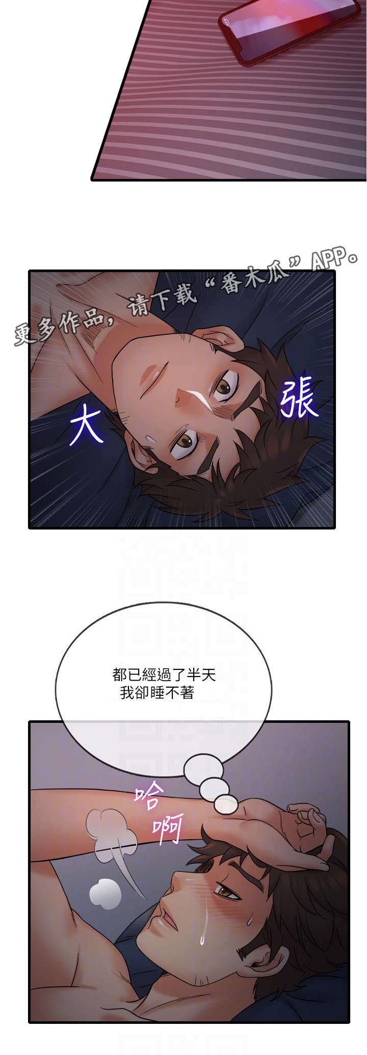 第18话：第18章：密码预览分镜