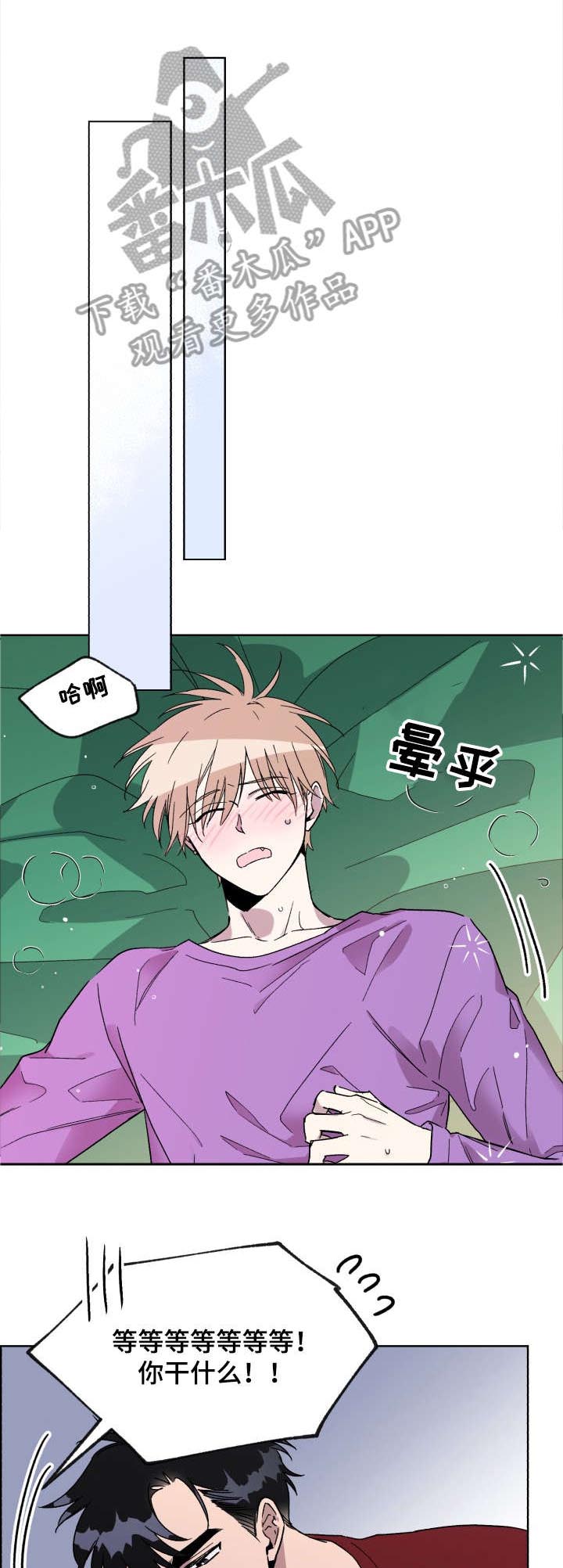 第14话：第14章：背预览分镜