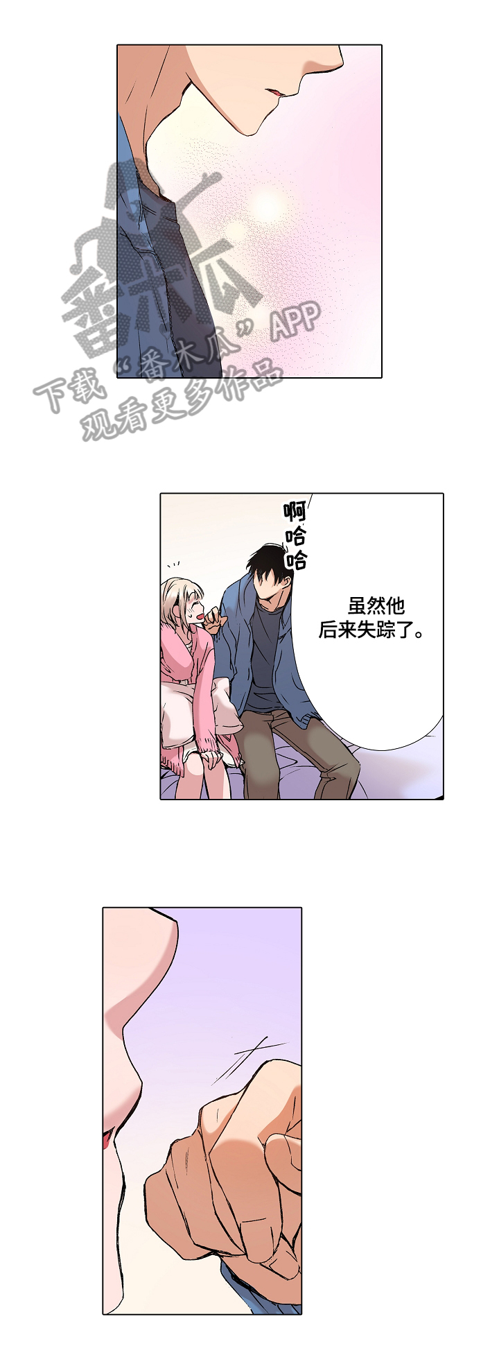 第8话：第8章：决定忘记预览分镜