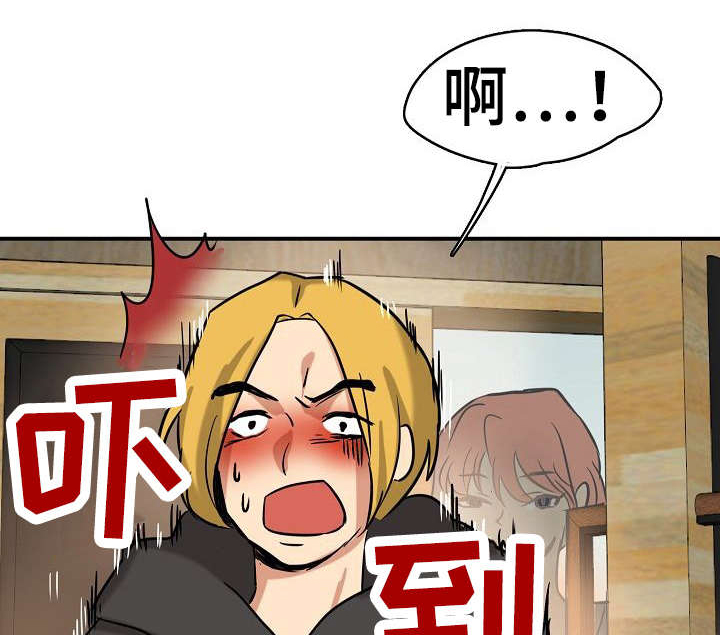 第2话：第2章：才刚开始预览分镜