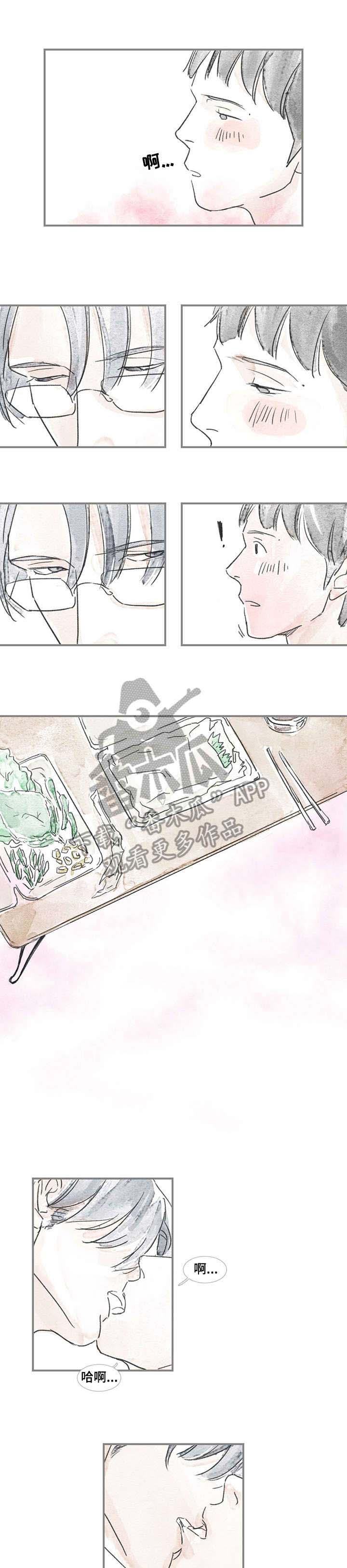 第9话：第9章：好辛苦预览分镜
