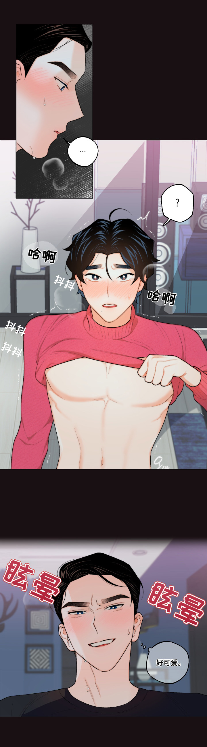 第18话：第18章：难以置信预览分镜