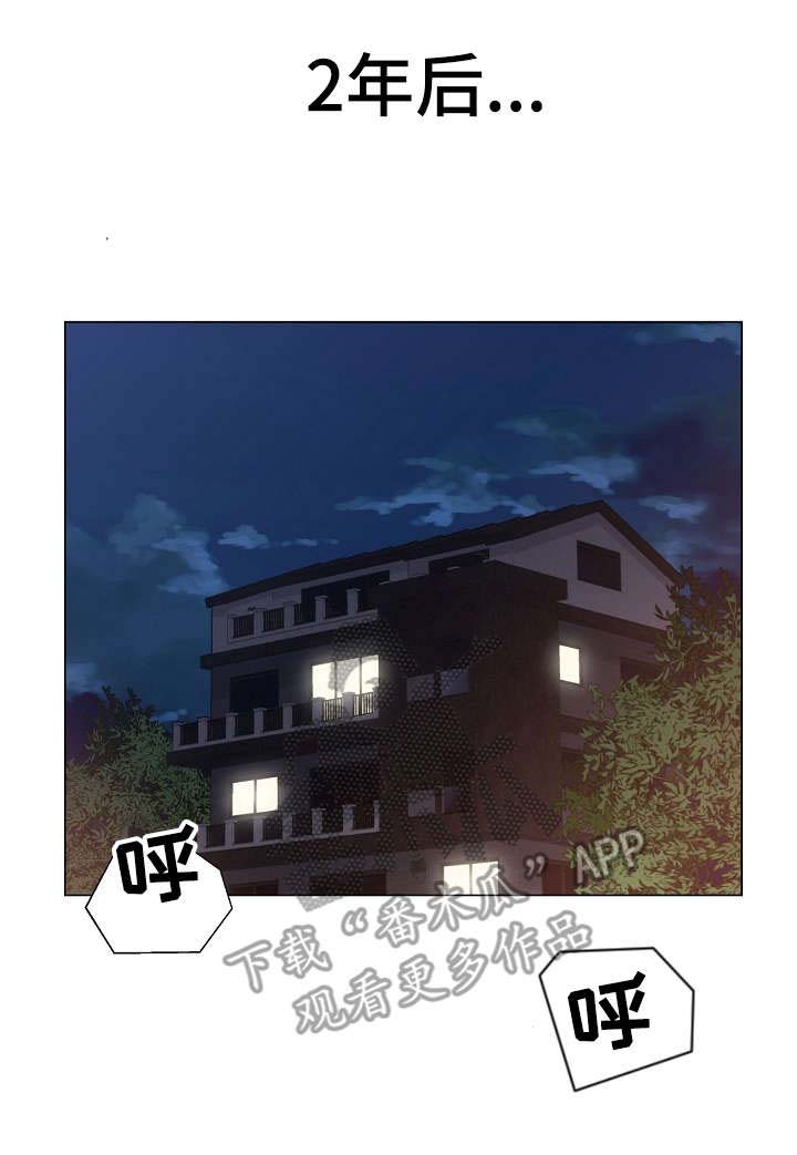 第12话：第12章：计划预览分镜