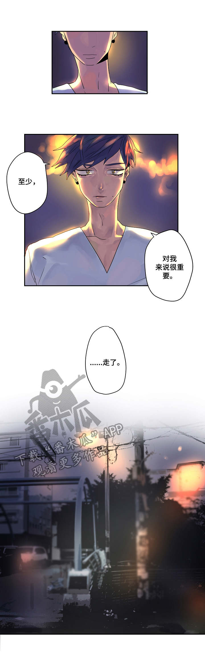 第8话：第8章：不顺眼预览分镜