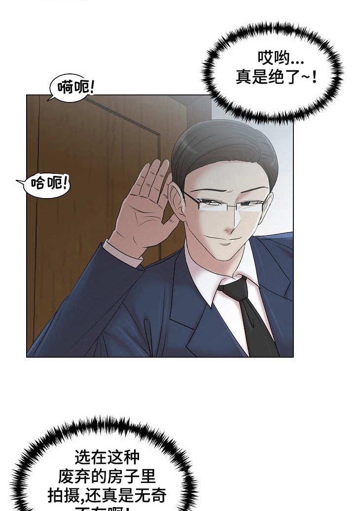 第14话：第14章：声音预览分镜