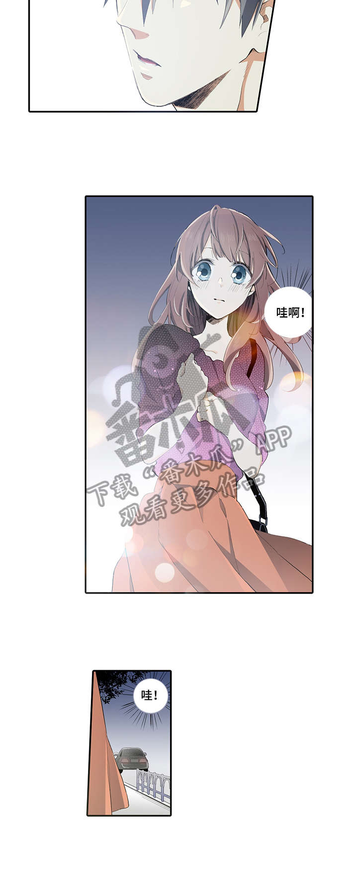 第8话：第8章：发呆预览分镜