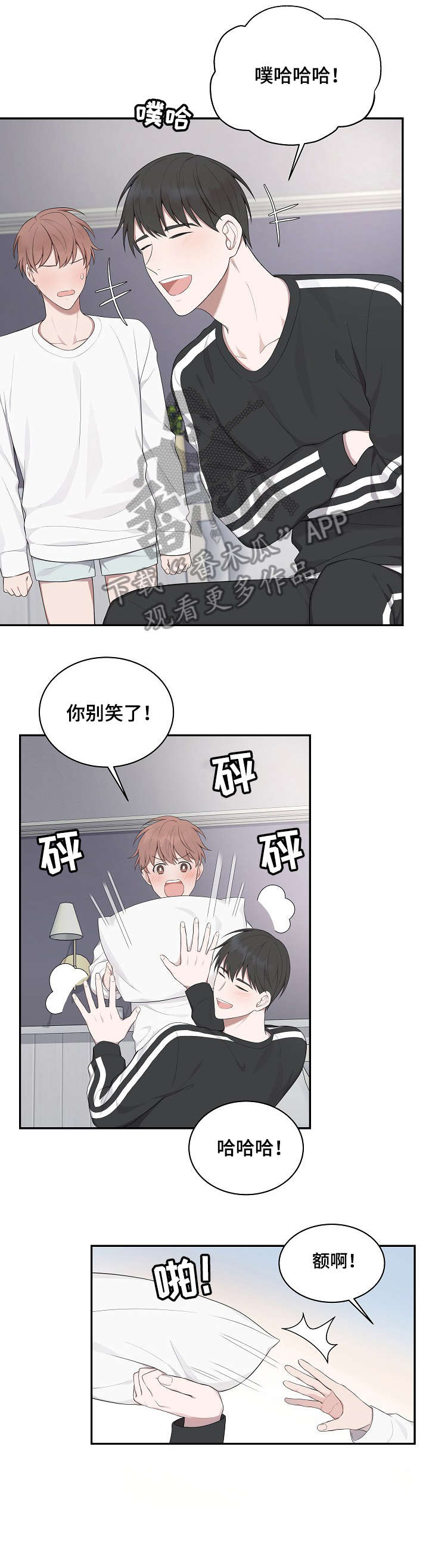 第15话：第15章：回答我预览分镜