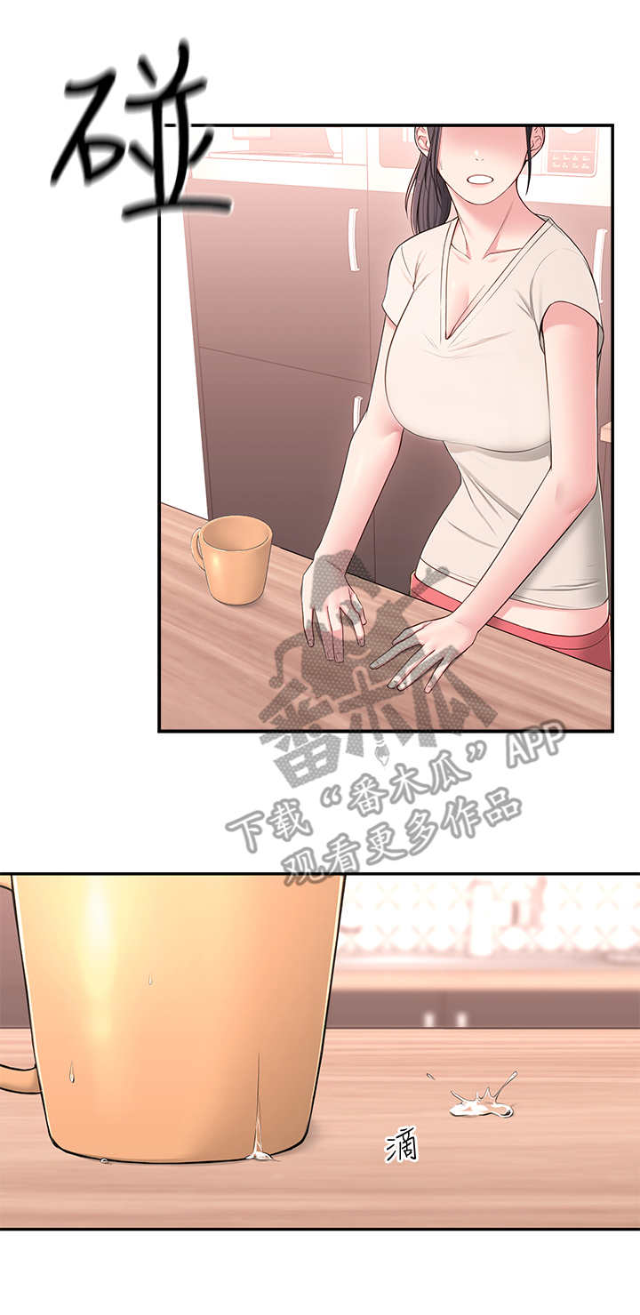 第15话：第15章：开会预览分镜