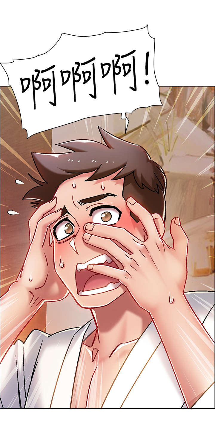 第13话：第13章：疲惫预览分镜