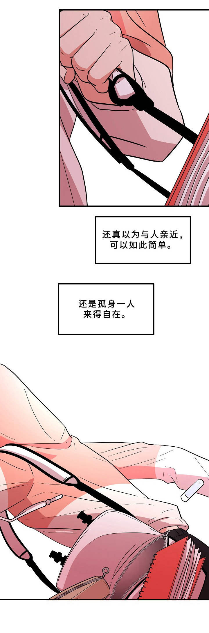 第12话：第12章： 喧嚣预览分镜