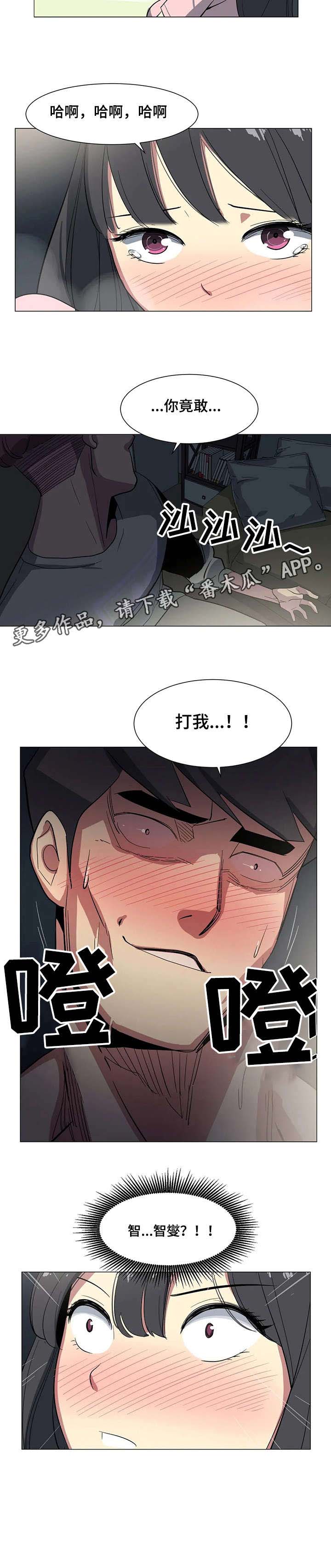 第7话：第7章：视频预览分镜