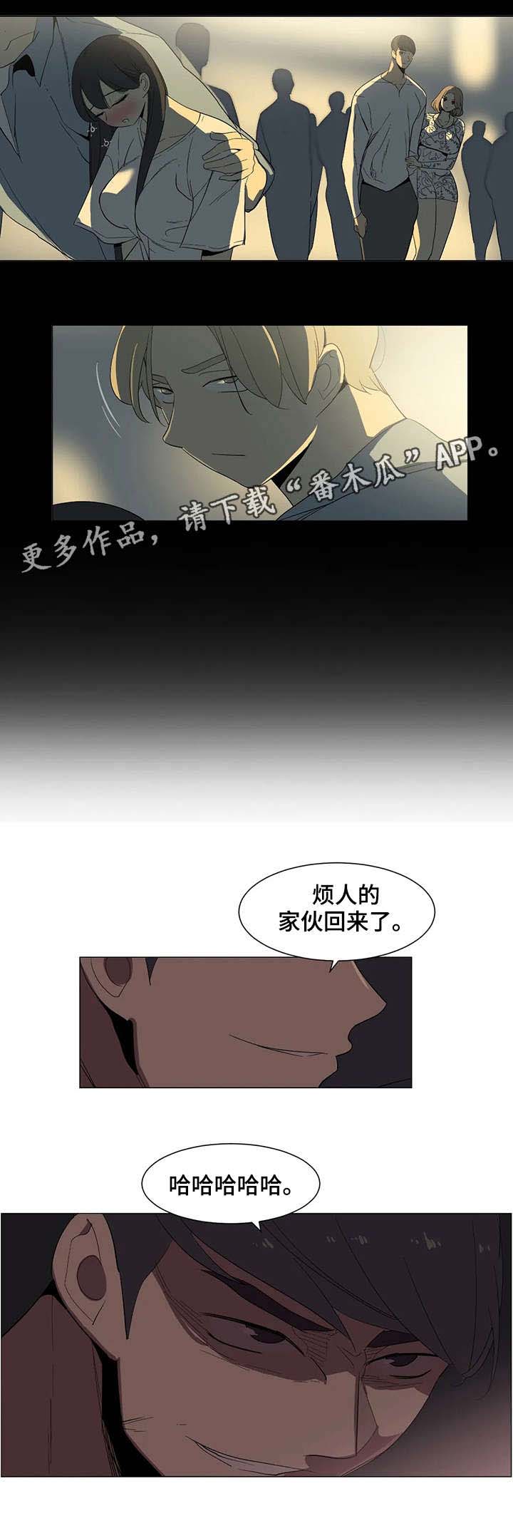 第17话：第17章：学姐预览分镜
