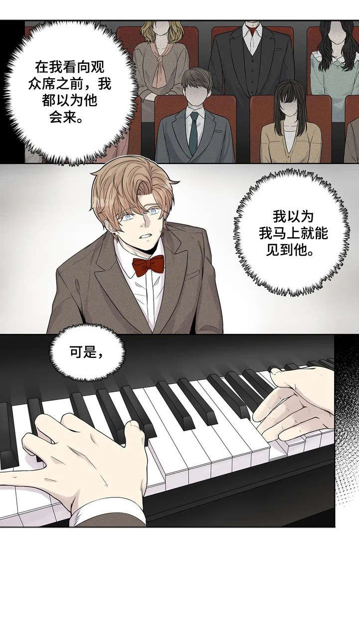 第9话：第9章：手预览分镜
