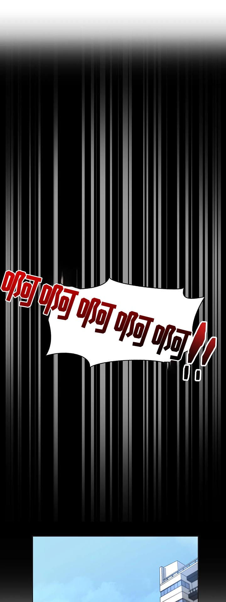 第7话：第7章：书预览分镜