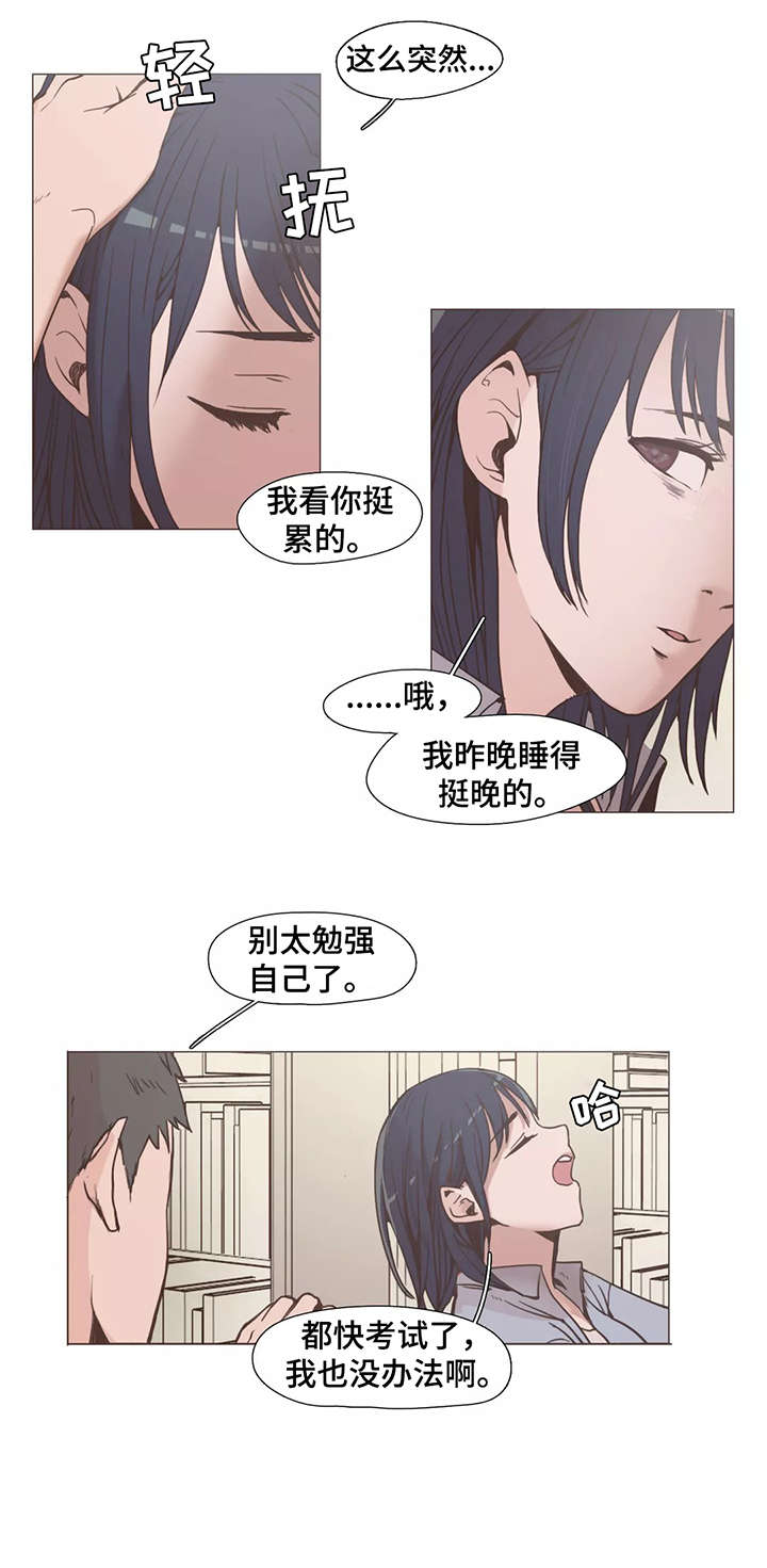 第4话：第4章：好久不见预览分镜