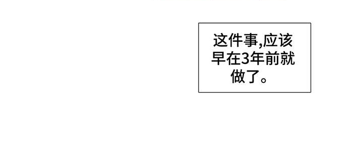 第11话：第11章：终究预览分镜