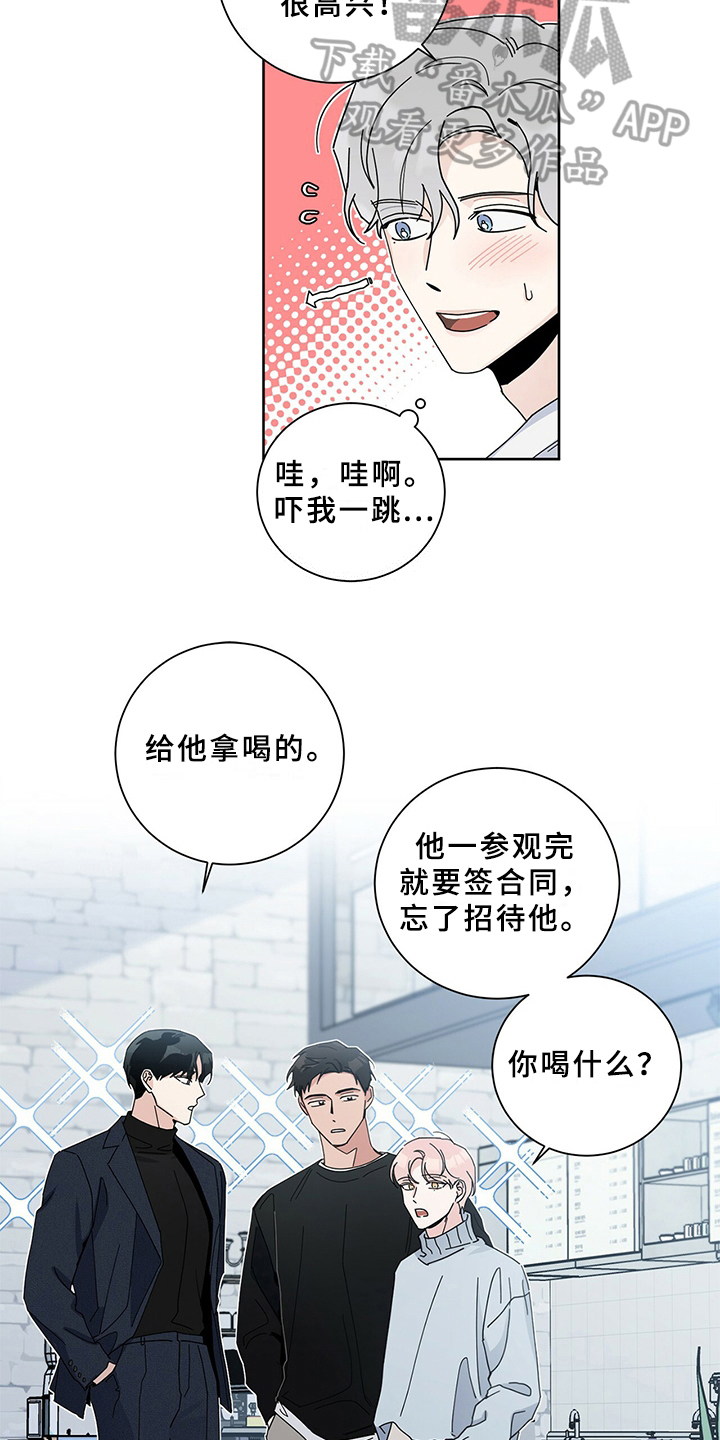第4话：熟悉预览分镜