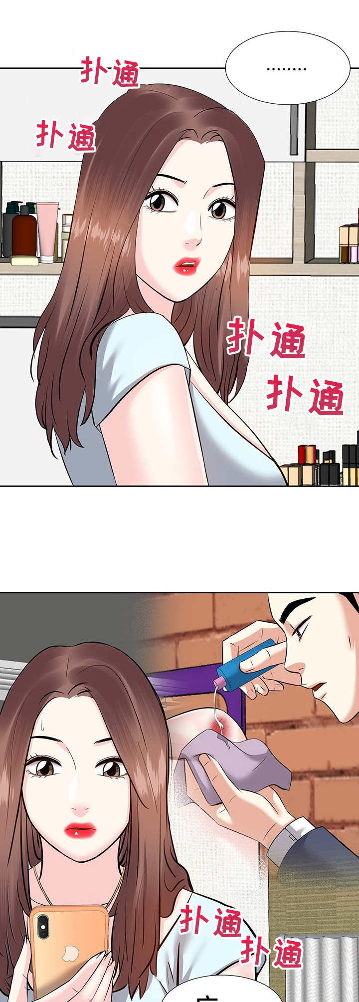第14话：第14章：收拾行李预览分镜