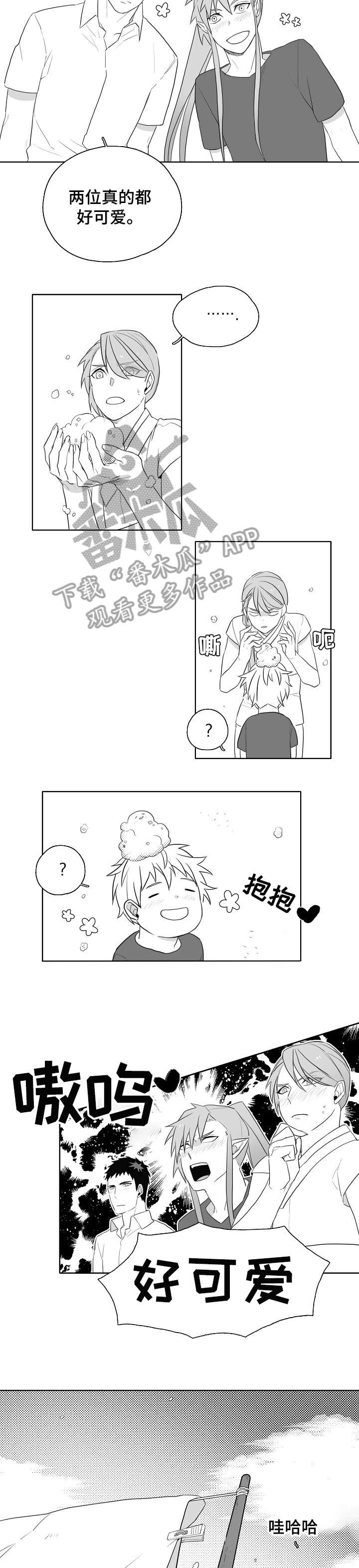 第8话：第8章：害羞预览分镜