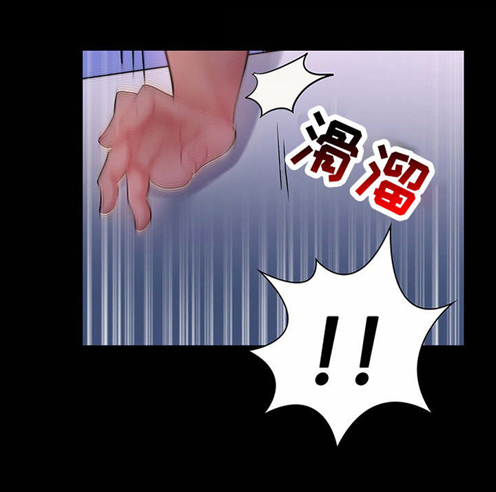 第9话：第9章：肥宅哥预览分镜