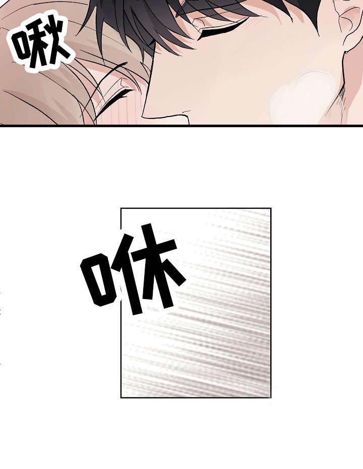 第10话：第10章：昨晚预览分镜