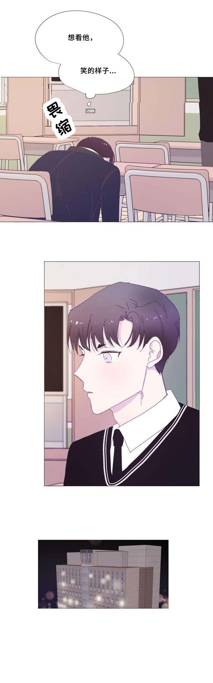 第14话：第14章：非常好预览分镜