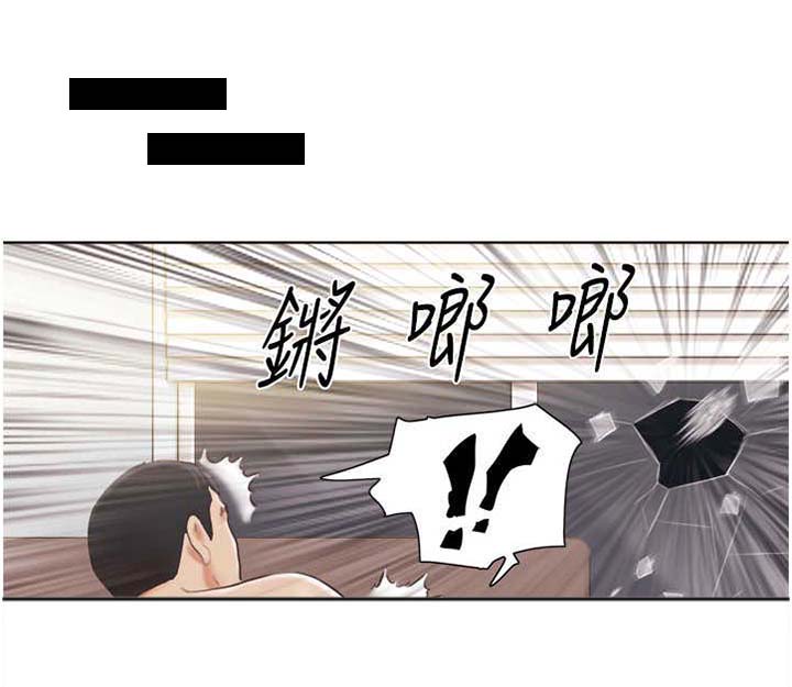 第17话：第17章：袭击预览分镜