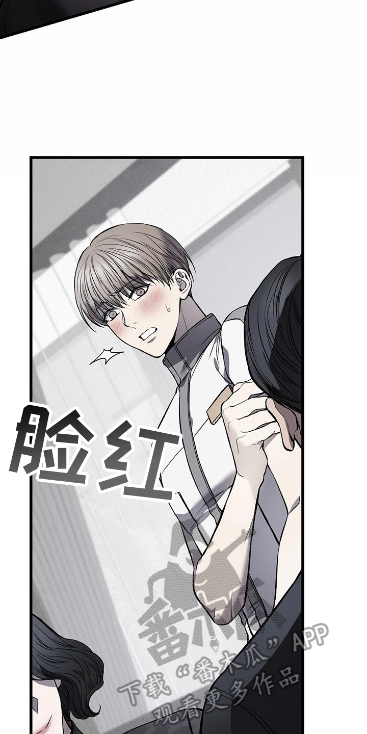 第10话：第10章：提议预览分镜