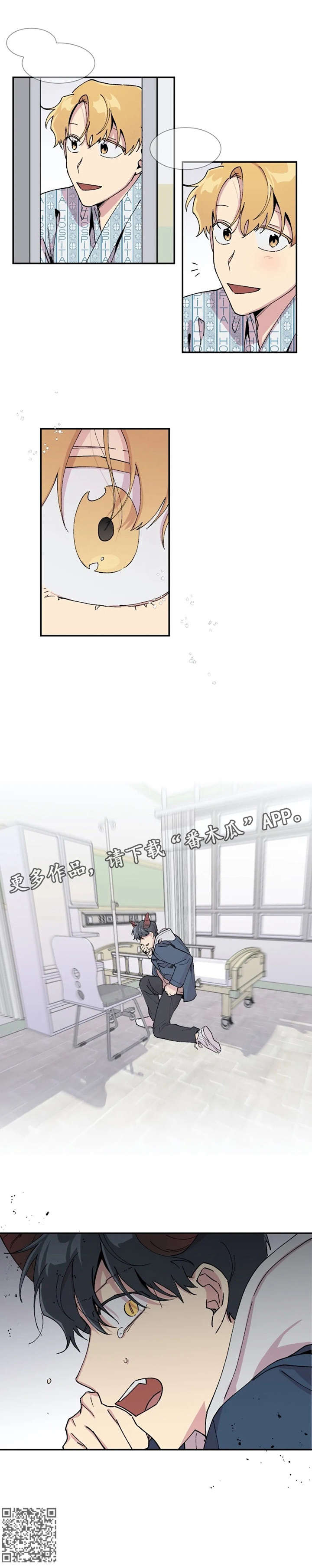 第15话：第15章：回家预览分镜
