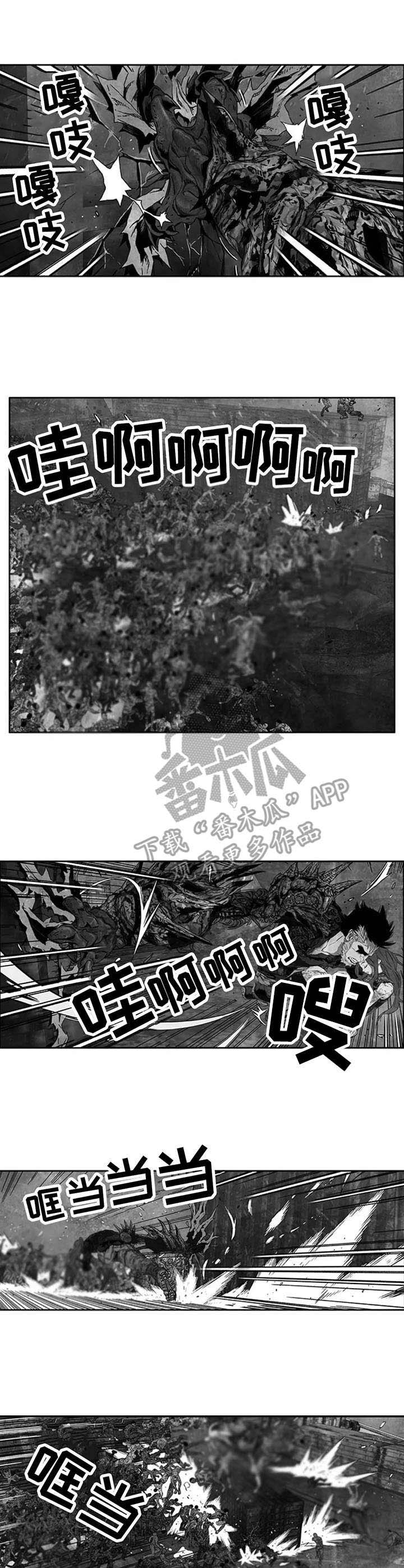第15话：第15章：横扫千军预览分镜