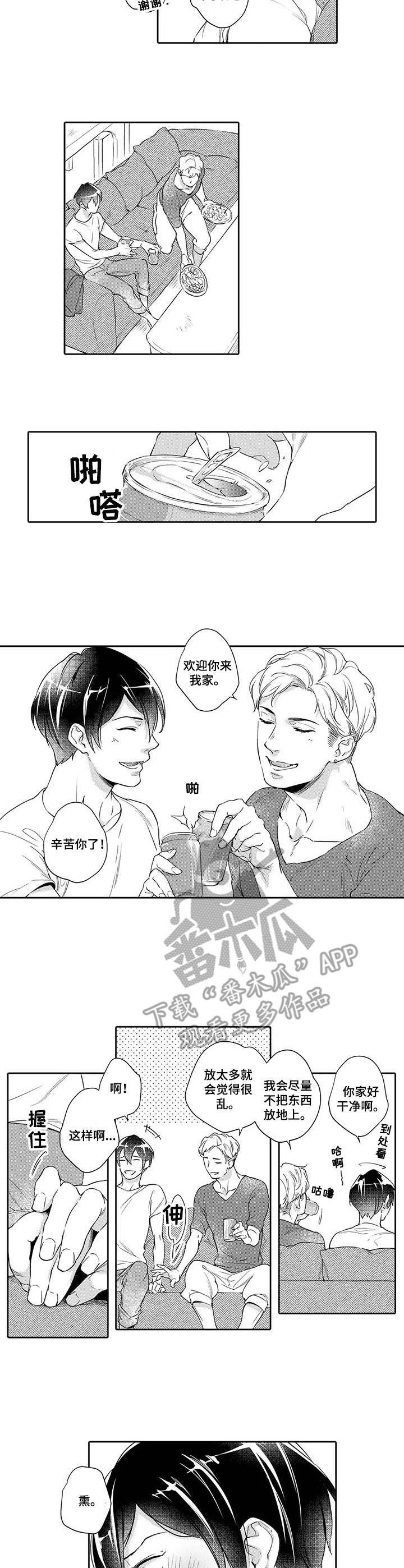 第4话：第4章：沦陷预览分镜