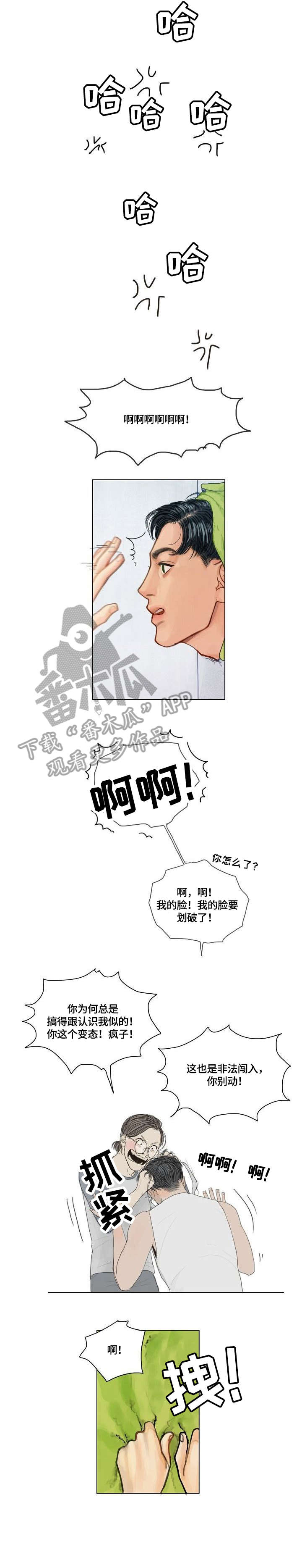 第9话：第9章：谢谢你预览分镜