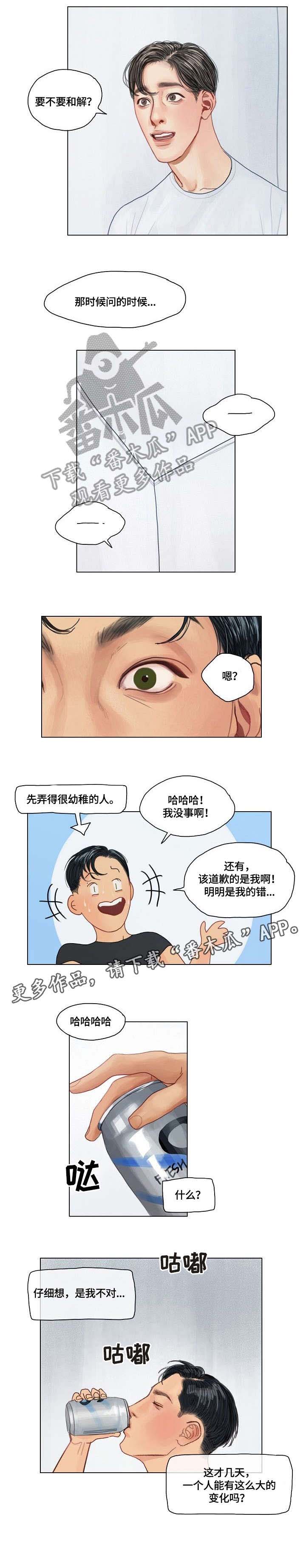 第16话：第16章：不躲预览分镜