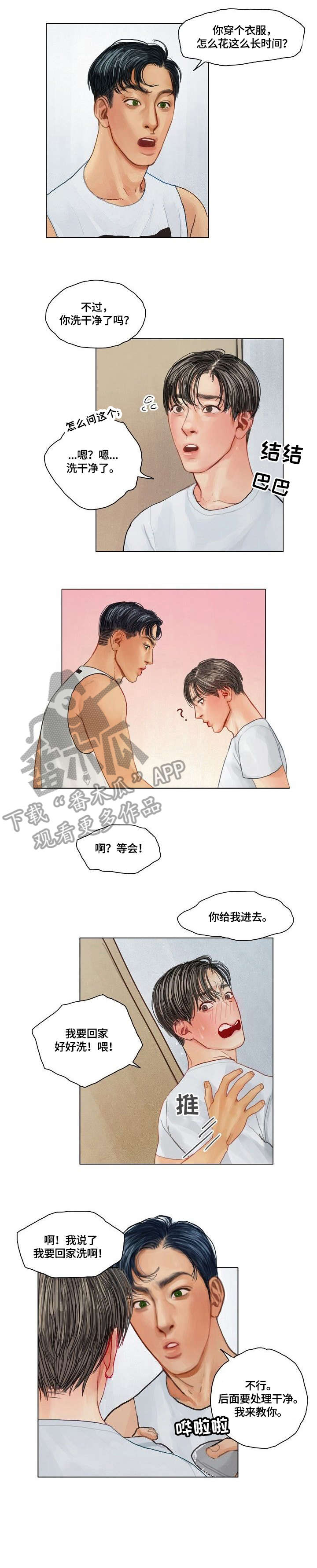 第18话：第18章：忙预览分镜