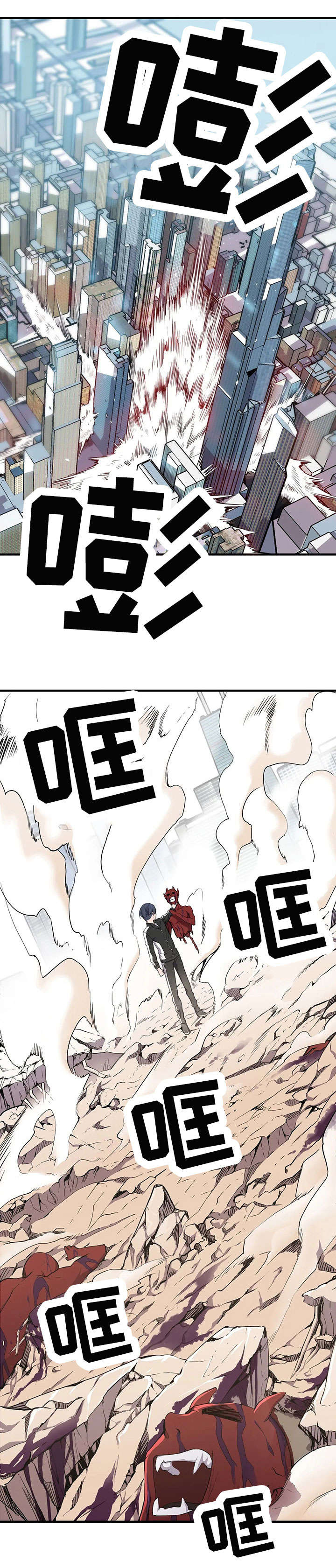 第1话：第1章：绝症预览分镜