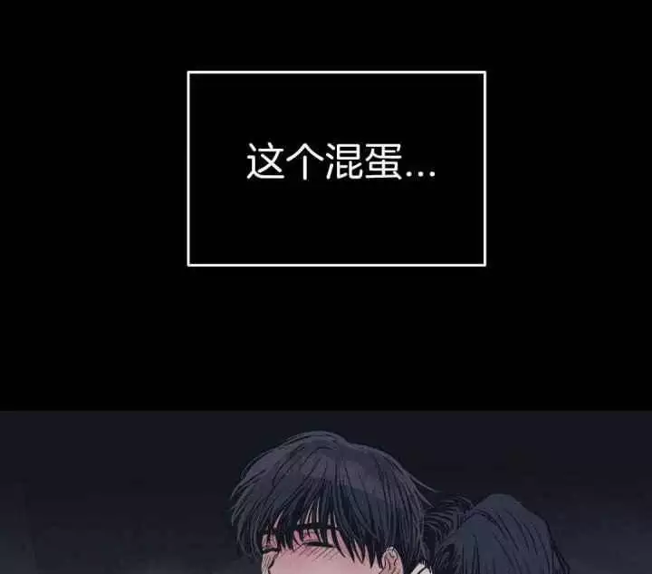 第119话 