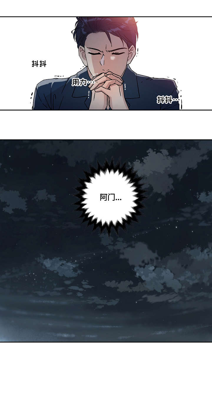 第12话：第12章：伤预览分镜