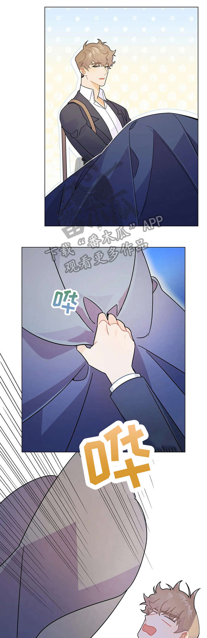 第11话：第11章：微笑预览分镜