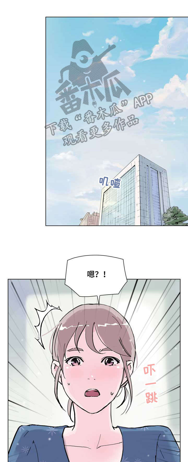 第14话：第14章：没什么预览分镜