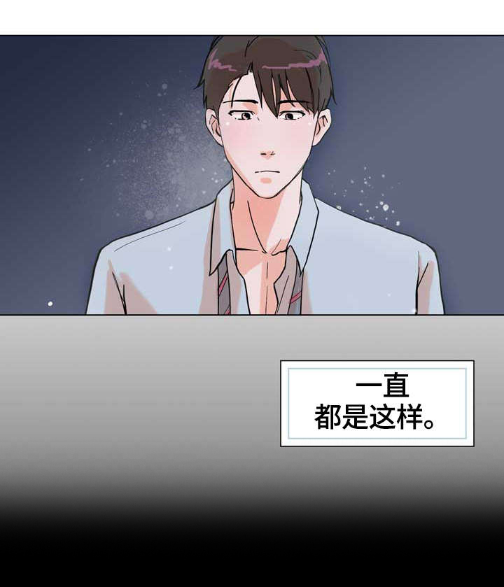 第16话：第16章：生日预览分镜
