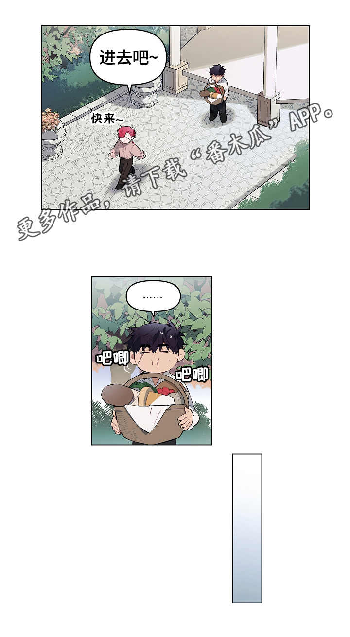 第8话：第8章：照顾预览分镜