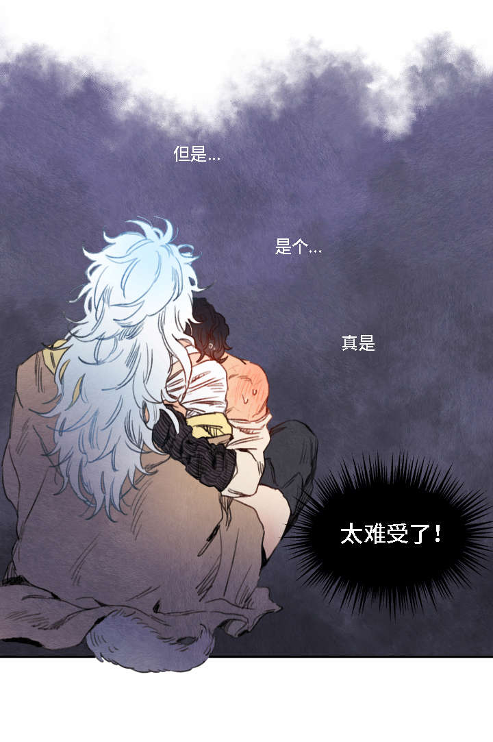 第10话：第10章：决定预览分镜