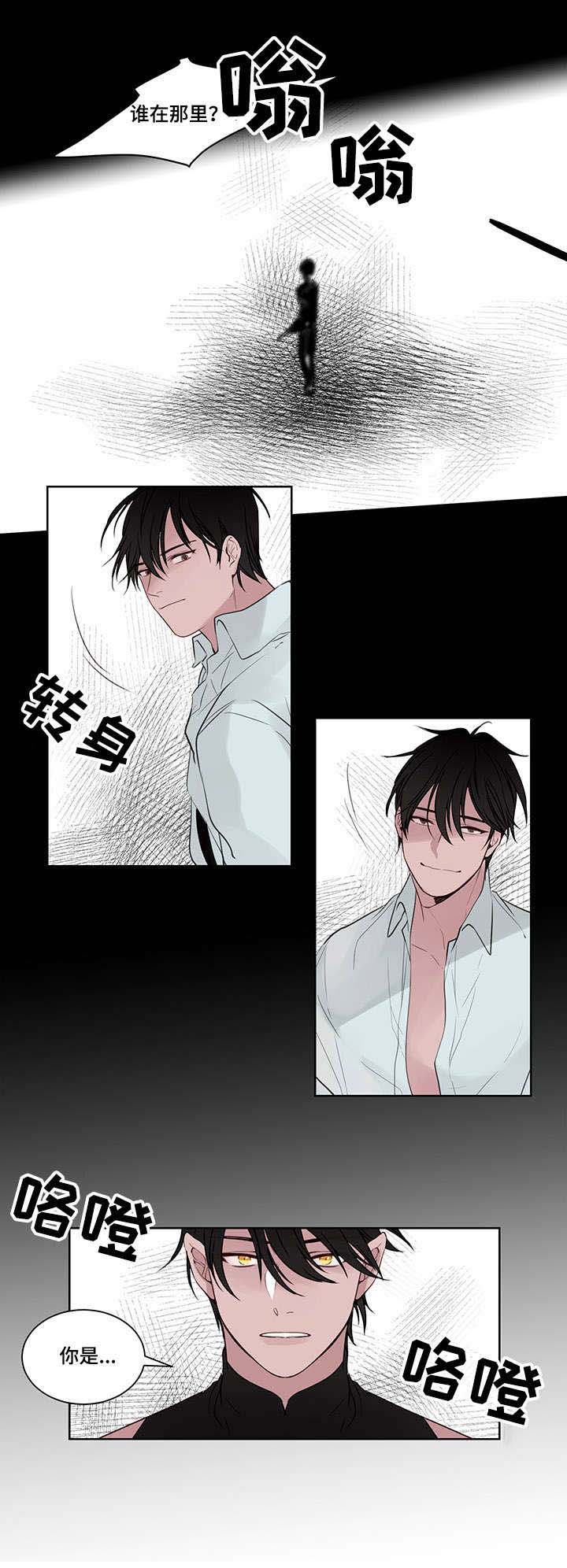 第9话：第9章：牢笼预览分镜