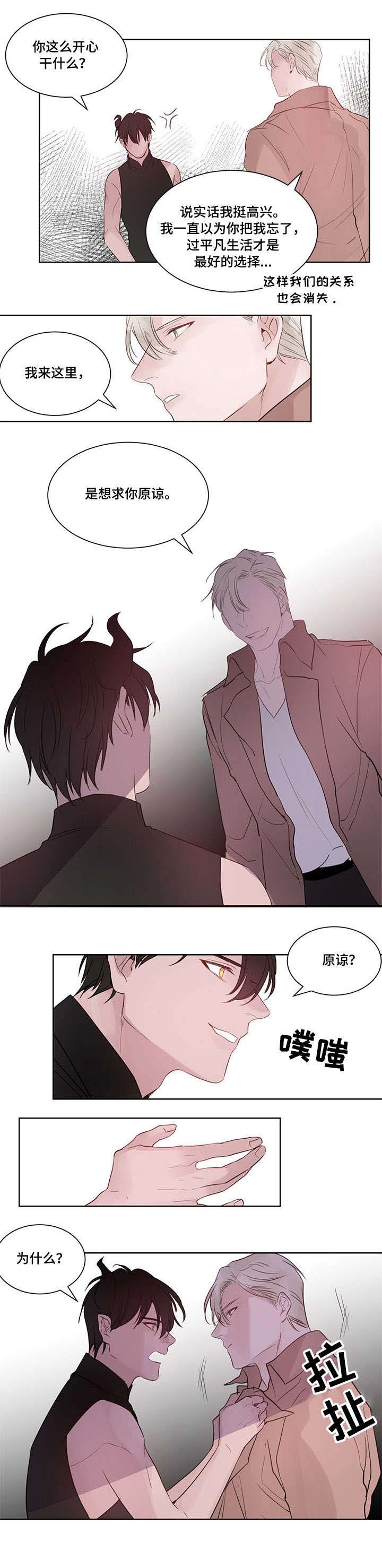 第15话：第15章：先出去预览分镜