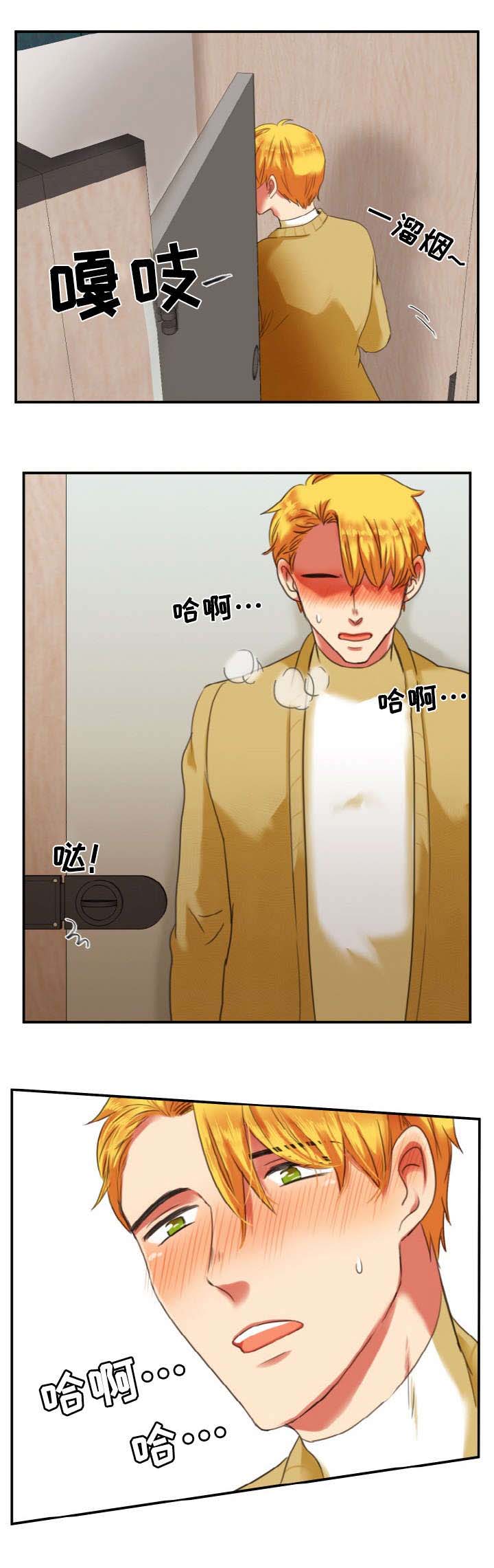 第4话：第4章：公厕预览分镜