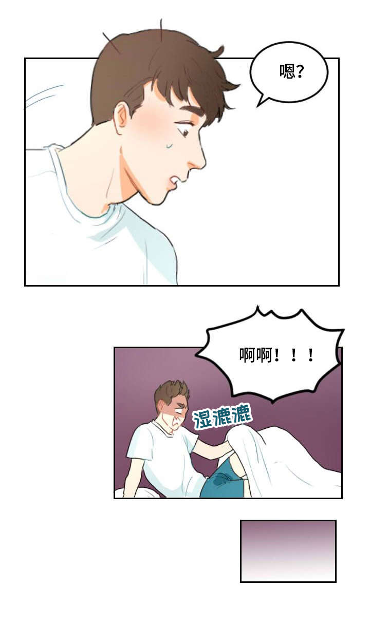 第3话：第3章：WINK预览分镜
